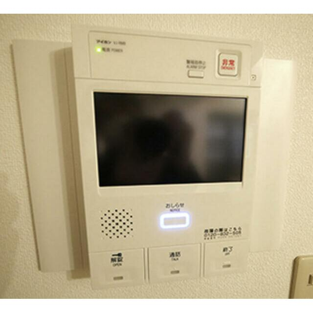 ベイステート安間のその他写真