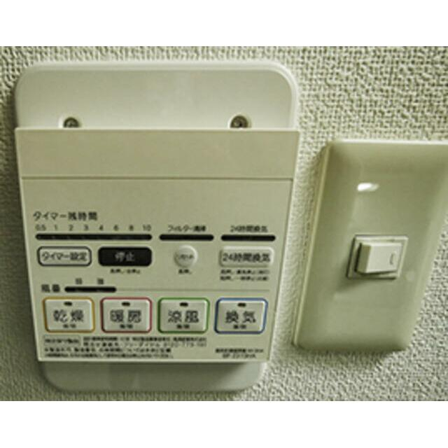 ベイステート安間のその他写真