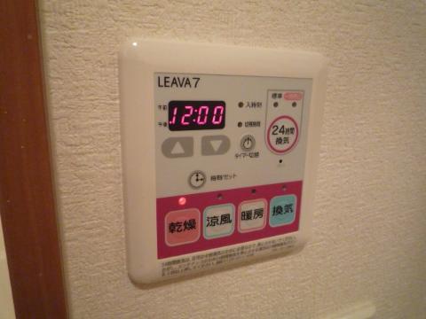 その他　浴室換気乾燥機リモコン