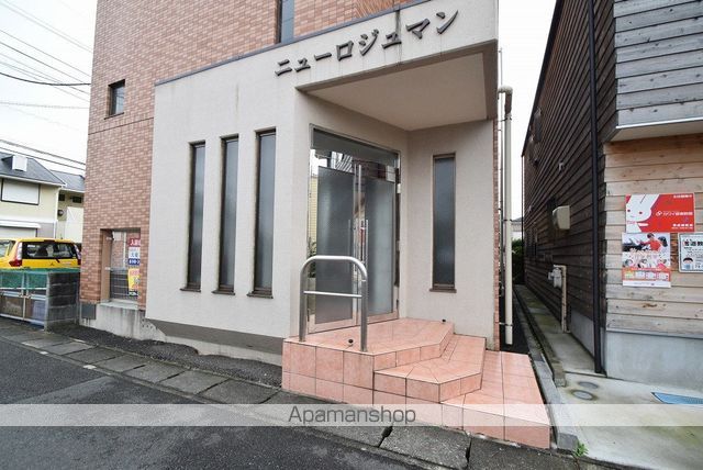 ニューロジュマンの外観写真
