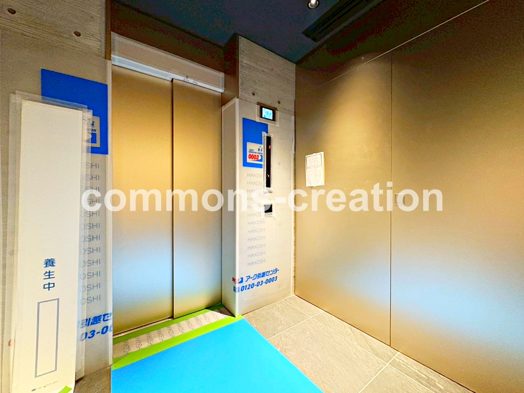 銀行　三井住友銀行赤坂支店（銀行）まで141m