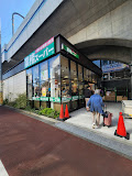 スーパー　業務スーパー 糀谷駅前店（スーパー）まで182m