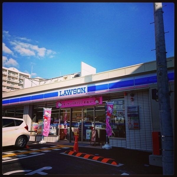 ＪＲ東海道本線 西宮駅 徒歩3分 4階建 築10年の周辺写真