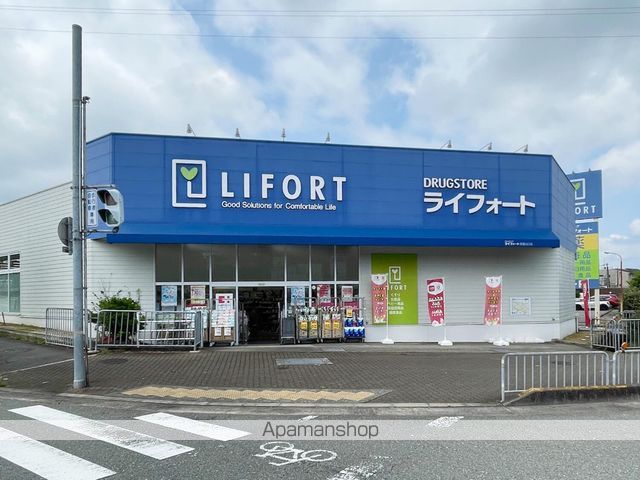 ドラックストア　ココカラファインドラッグストアライフォート（ドラッグストア）まで407m