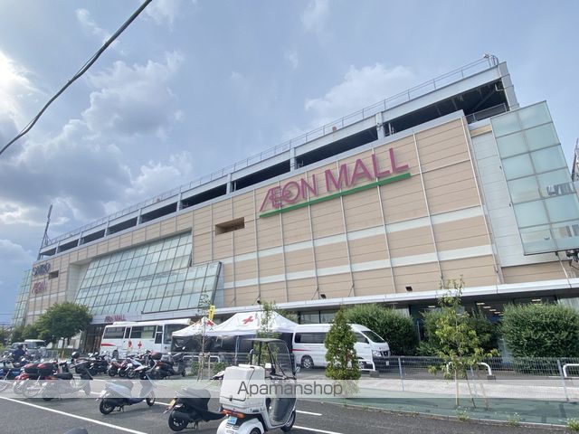 スーパー　イオン川口前川店（スーパー）まで3614m
