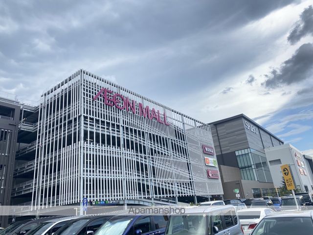 スーパー　イオンモール川口（スーパー）まで4181m