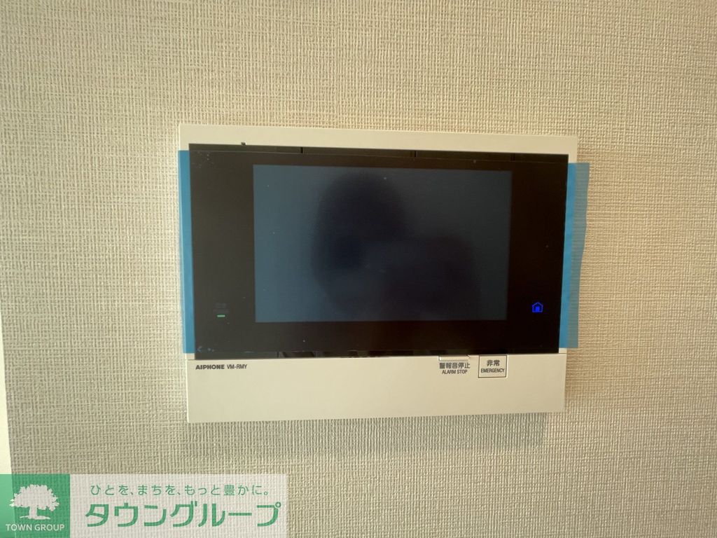 セキュリティ　設備