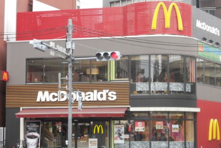 飲食店　マクドナルド両国駅西口店（飲食店）まで440m