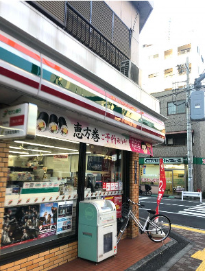 コンビニ　セブンイレブン 墨田太平3丁目南店（コンビニ）まで42m