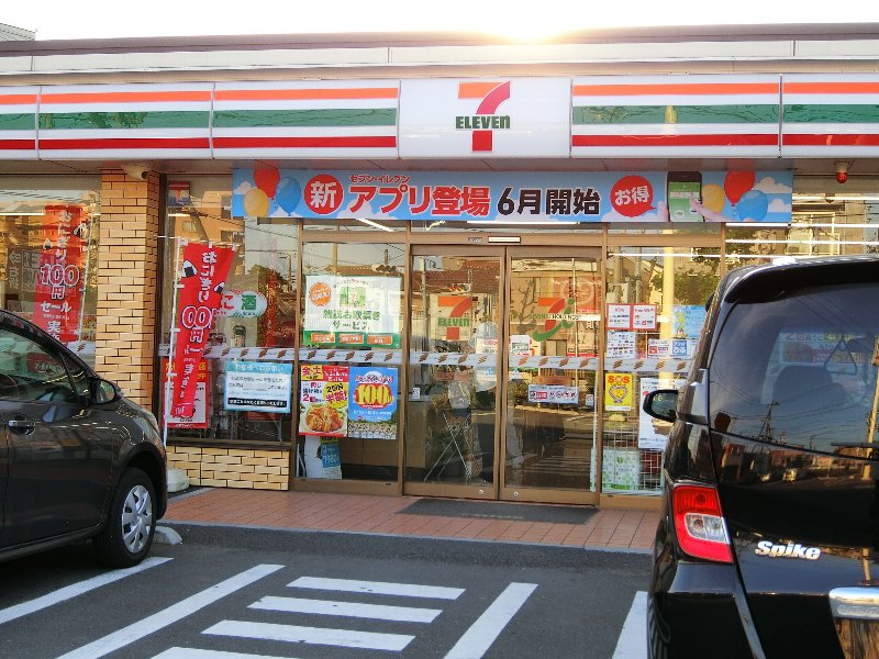 コンビニ　セブンイレブン 市川二俣1丁目店（コンビニ）まで145m