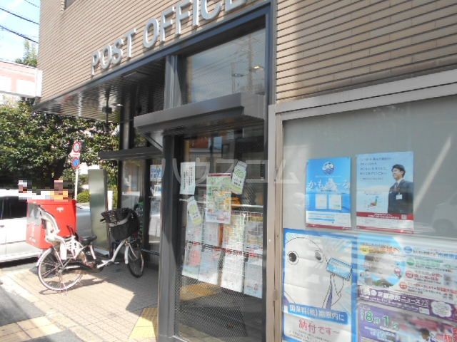 郵便局　京都西院郵便局（郵便局）まで407m