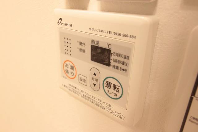 その他設備　設備充実