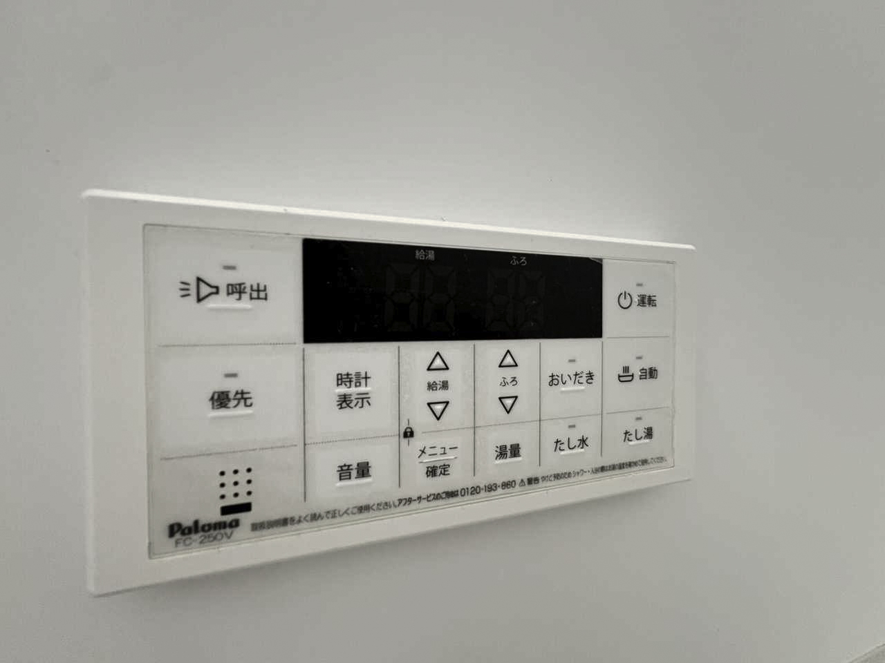 MIMEのその他写真