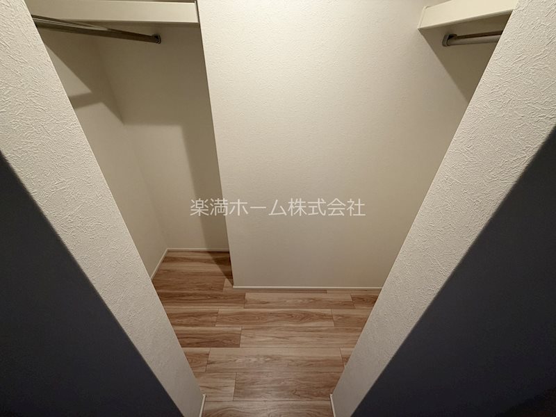 収納　ウオークインクローゼット♪
