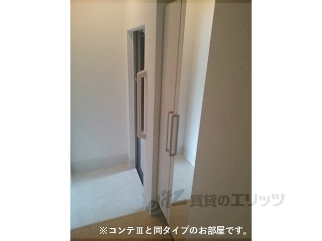 収納　下駄箱