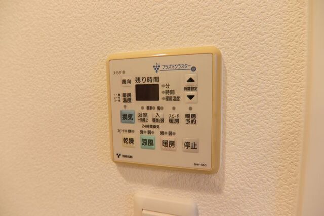 その他設備　※別室の参考写真の為、現況優先です。