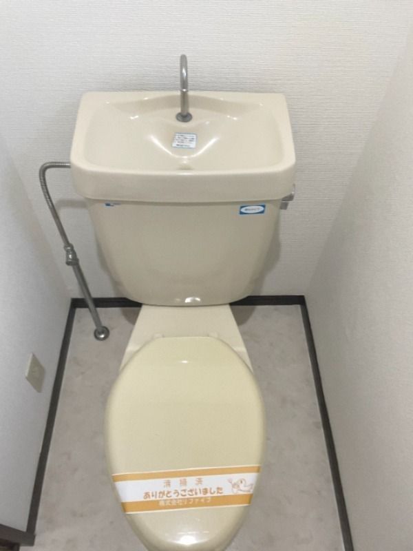 タナック秦野のトイレ写真