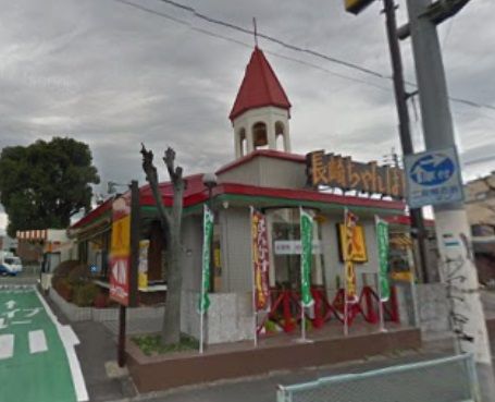 飲食店　リンガーハット 福岡諸岡店（飲食店）まで346m