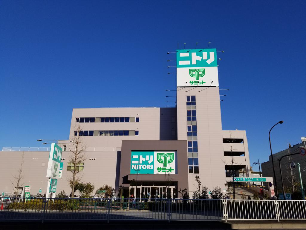 エスポワール糀谷南の周辺写真