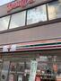 コンビニ　セブンイレブン 川崎新丸子東2丁目店（コンビニ）まで1110m