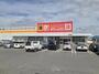 その他　DiREX宇佐店（その他）まで1300m