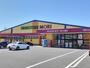 その他　ドラッグストアモリ宇佐上田店（その他）まで1300m