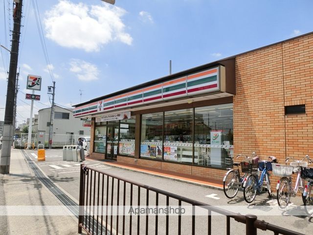 コンビニ　セブンイレブン　大冠町（コンビニ）まで600m