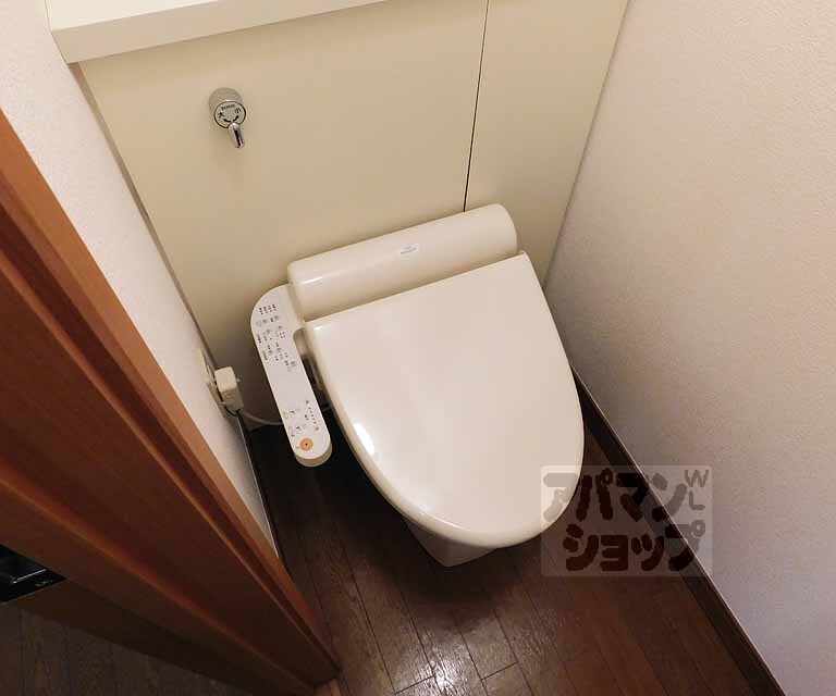 トイレ　ウォシュレット付いています