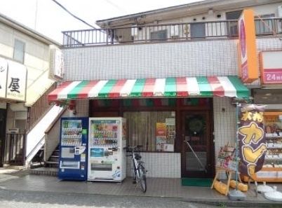 飲食店　ローレル/中野島店（飲食店）まで470m