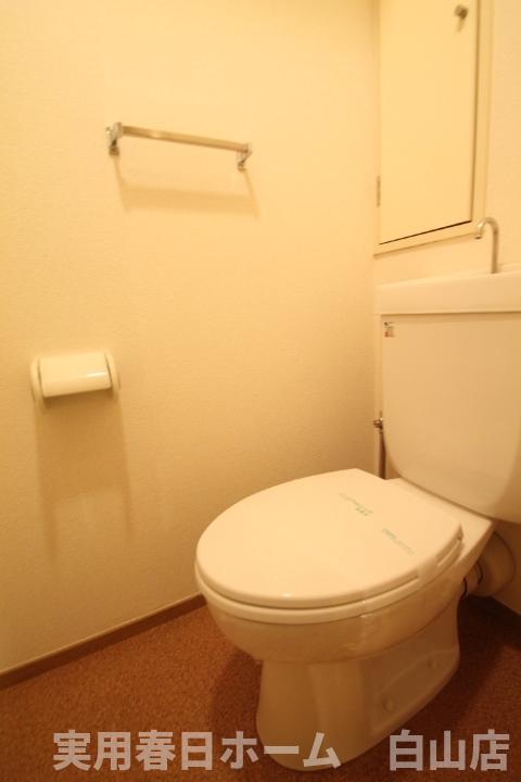 トイレ　※同間取り別部屋参考写真となります