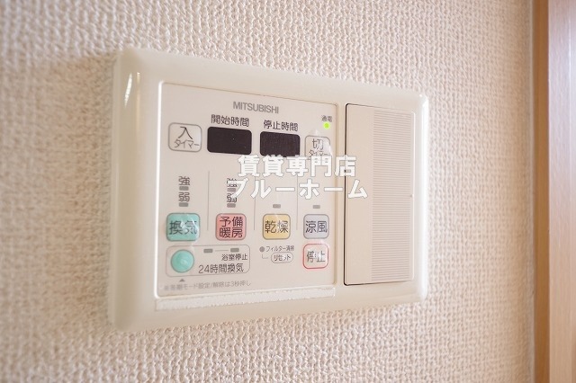 その他設備　浴室乾燥機付きです！