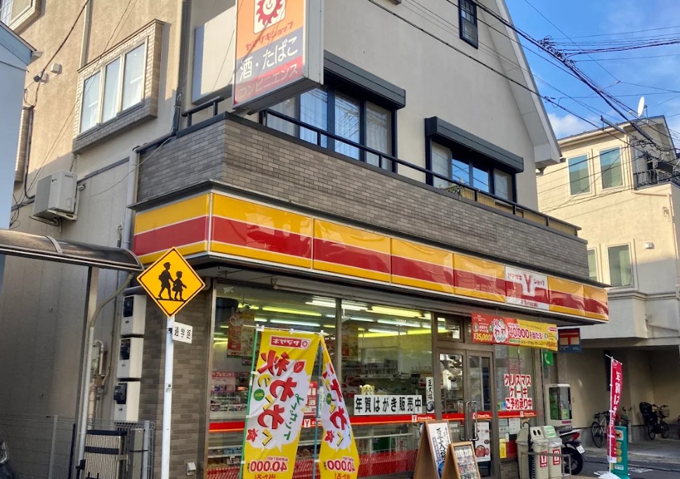 コンビニ　ヤマザキショップ碑文谷1丁目店（コンビニ）まで402m
