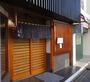 飲食店　天露（飲食店）まで453m