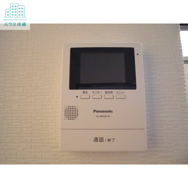 セキュリティ　※別号室写真