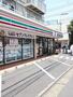 コンビニ　セブンイレブン 大田区久が原3丁目店（コンビニ）まで5m