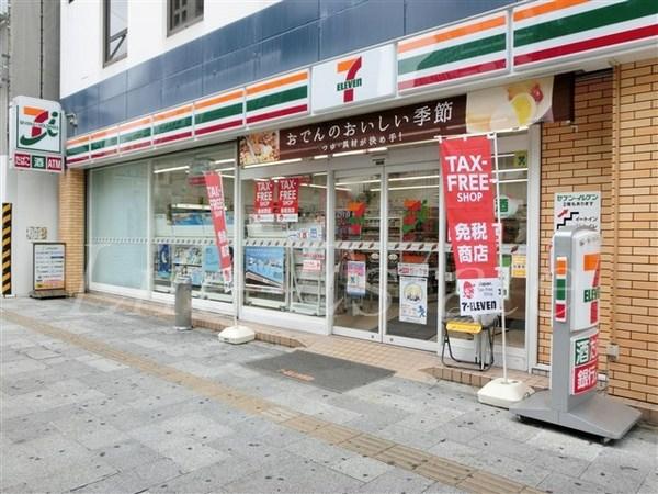 コンビニ　セブンイレブン大阪長堀心斎橋店（コンビニ）まで143m