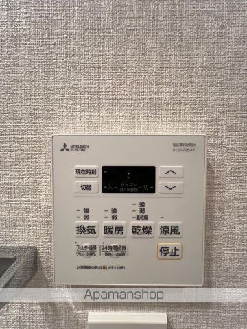 パークアクシス住吉ガーデンスクエアのその他写真