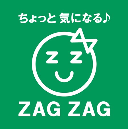 ドラックストア　ザグザグ名谷店（ドラッグストア）まで396m