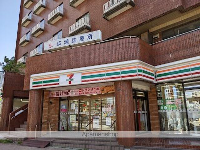 その他　【コンビニエンスストア】セブンイレブン　豊島要町駅前店（その他）まで122m