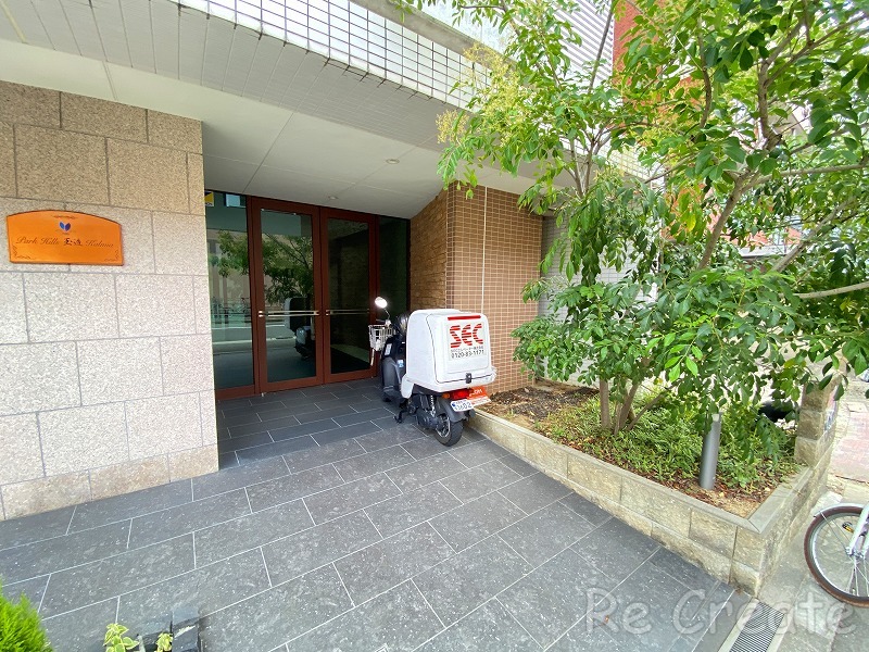 PARK HILLS玉造Kalmiaの外観写真