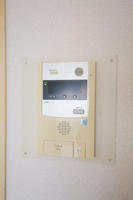 グローリア初穂大島IIのその他写真