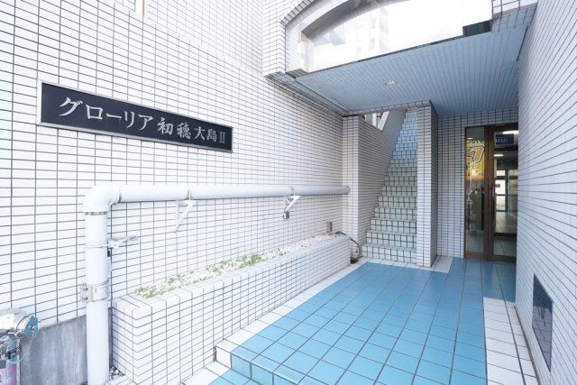 グローリア初穂大島IIの外観写真