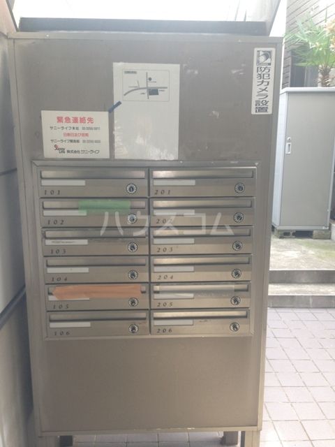 グランエッグス赤羽の外観写真