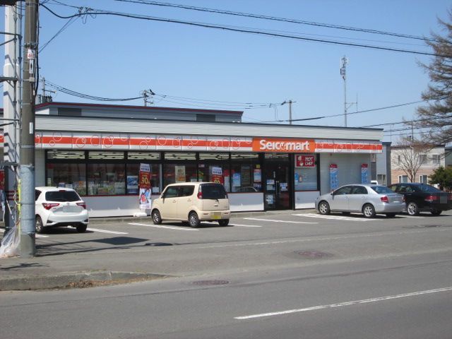 コンビニ　セイコーマート長都駅前店（コンビニ）まで553m