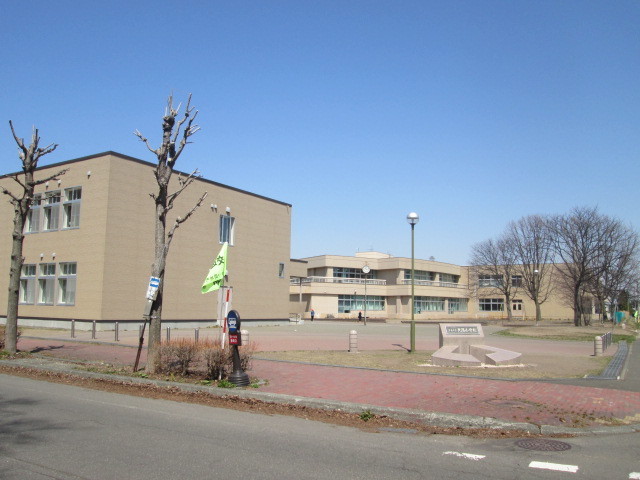 小学校　千歳市立北陽小学校（小学校）まで1750m
