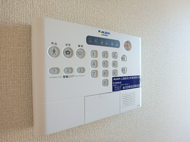 その他部屋・スペース　図面と現状に相違がある場合には現状を優先