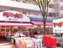 スーパー　ユータカラヤ宮崎台店（スーパー）まで636m