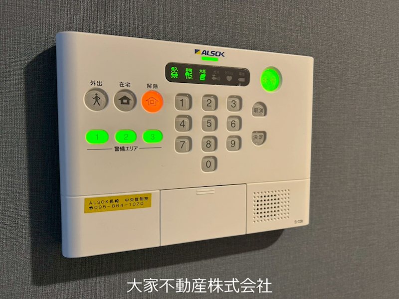 セキュリティ