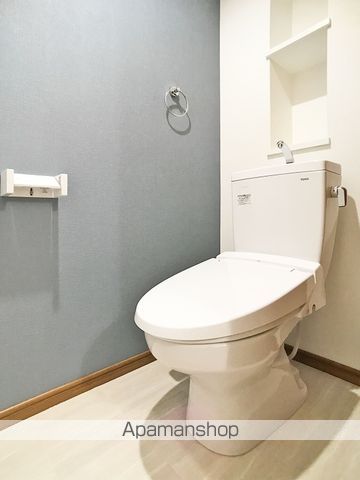 三宅中央ビルのトイレ写真