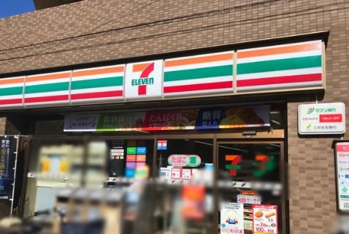 コンビニ　セブンイレブン 台東日本堤2丁目店（コンビニ）まで318m